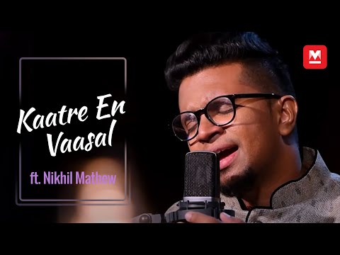 Kaatre En Vaasal