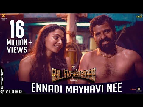 Ennadi Maayavi Nee
